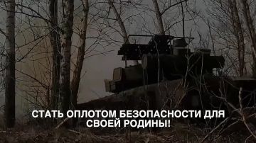 #СлужбаПоКонтракту