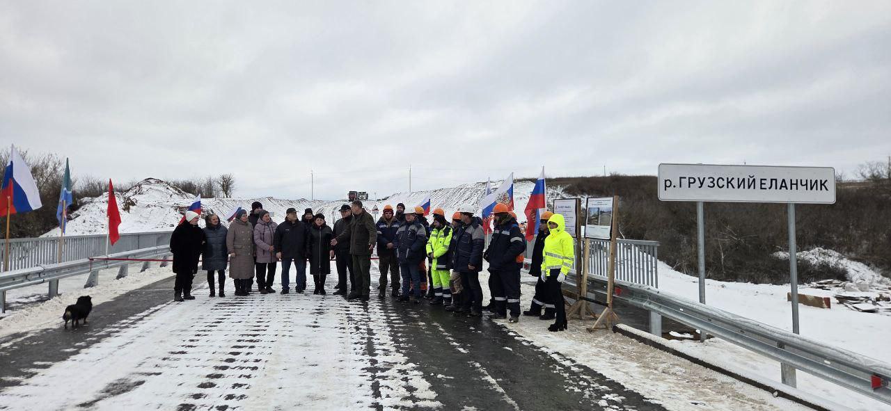 Василий Овчаров: Дорожники нашего шефа-региона Московской области восстановили три моста в Новоазовском муниципальном округе Василий Овчаров: Дорожники нашего шефа-региона Московской области восстановили три моста в Новоазовском муниципальном округе