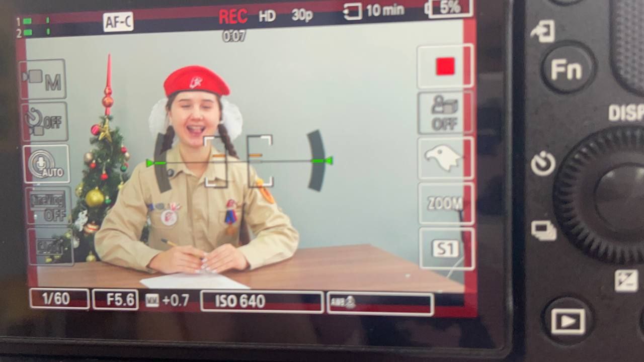 Праздники продолжаются, но медиацентр не спит! Праздники продолжаются, но медиацентр не спит!