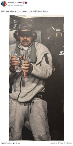 Трамп опубликовал фото захваченного президента Венесуэлы Николаса Мадуро