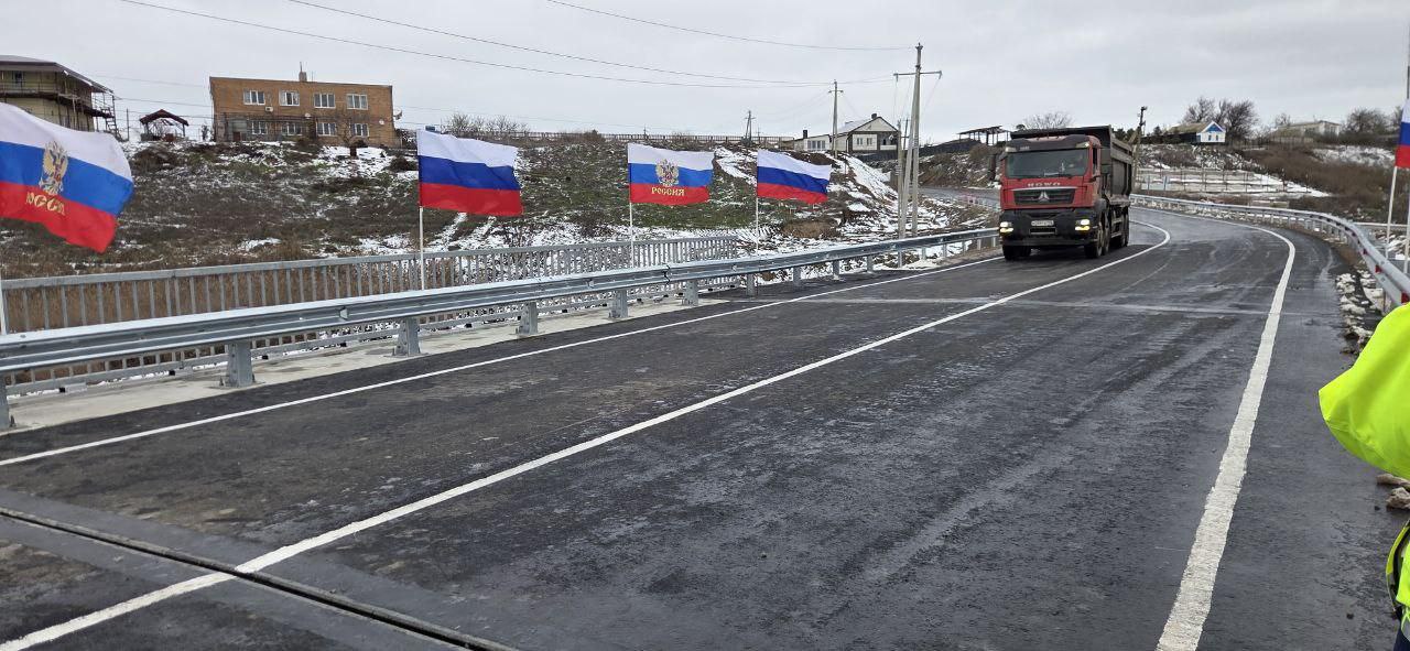 Василий Овчаров: Дорожники нашего шефа-региона Московской области восстановили три моста в Новоазовском муниципальном округе Василий Овчаров: Дорожники нашего шефа-региона Московской области восстановили три моста в Новоазовском муниципальном округе