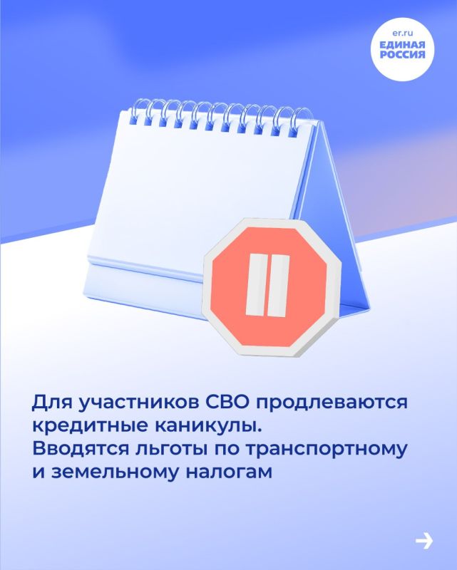 ��������� ��������: ������������, ����� ��������� ���� ������� � ������ � ����� ����� ������ ������ �����������