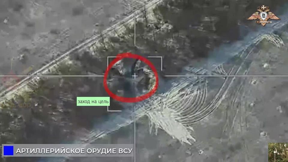 238 ������� ���������� �-20 ��� � ������ ��������