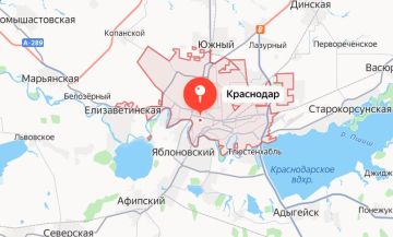 Серия взрывов прогремела в пригороде Краснодара