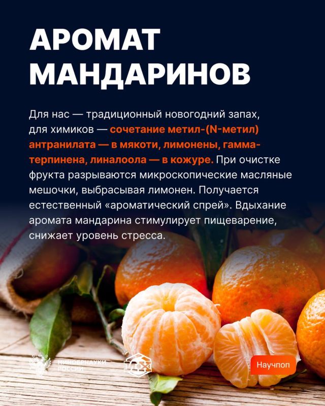 � ������� ������ ��������� ���������� �� ���� �������� ����������, ������� ��� ��������