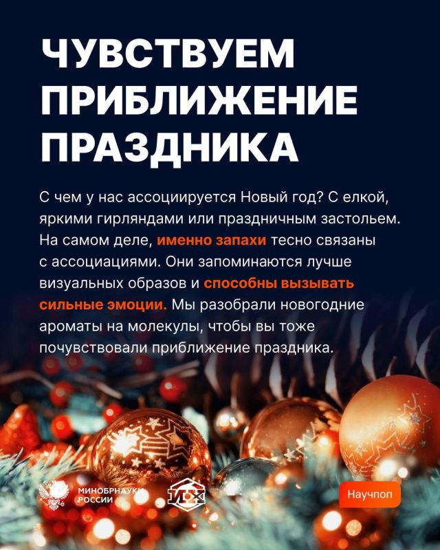 � ������� ������ ��������� ���������� �� ���� �������� ����������, ������� ��� ��������