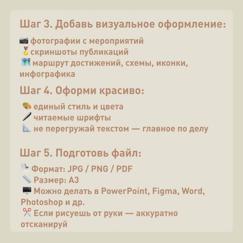 ��������� � ����� ������� ����� ������