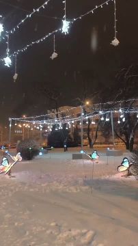 �� ����� �� ����, �� �����