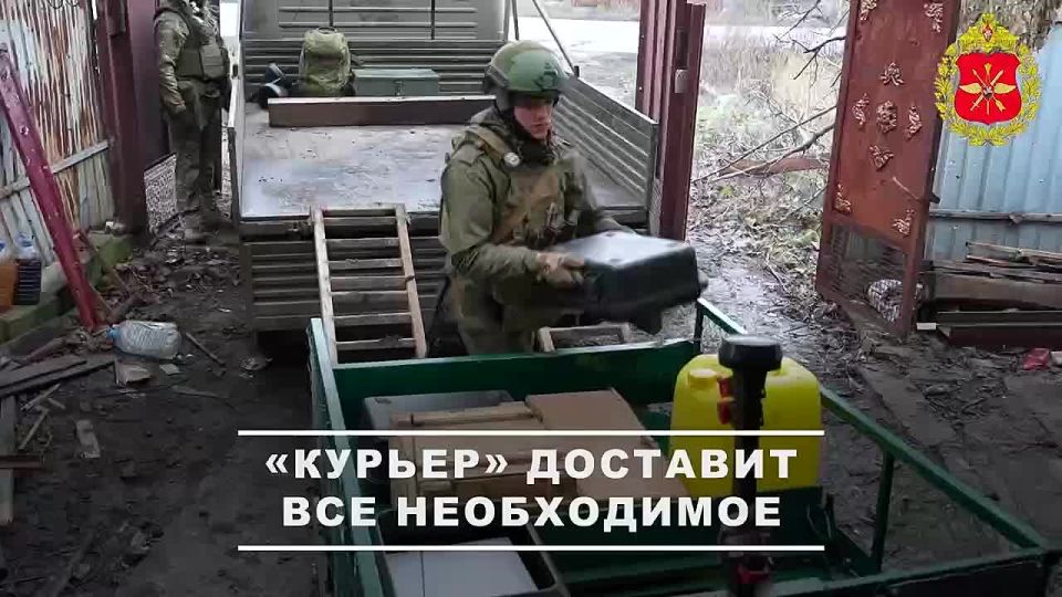 В Минобороны РФ рассказали, как операторы беспилотных систем группировки войск «Центр» обеспечивают бойцов на красноармейском направлении