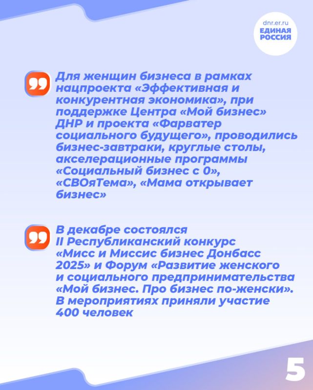 � ��� � ����� ������ ����� �����, ������ � ������������ ������, ��������� ������� ������� � �������� ����