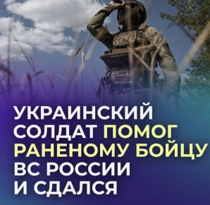 ���������� ������ ����� �������� ����� ������ � ����������� ������