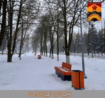 Александр Шатов: Гидрометцентр сообщил о погоде в Шахтерском округе