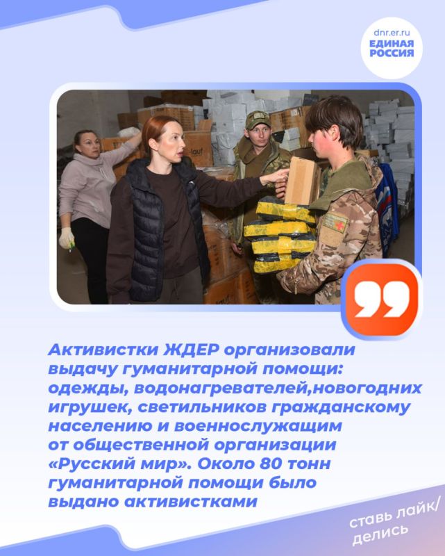 � ��� � ����� ������ ����� �����, ������ � ������������ ������, ��������� ������� ������� � �������� ����