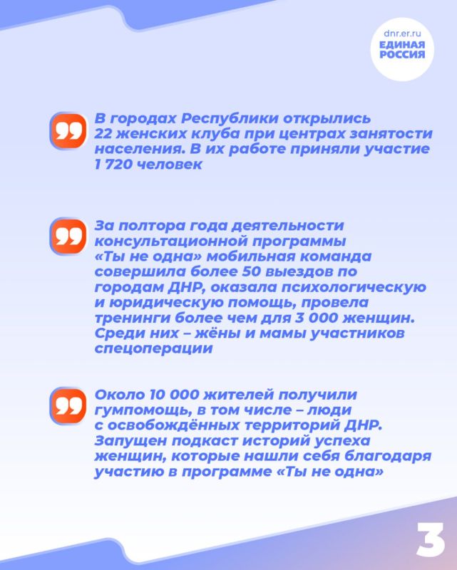 � ��� � ����� ������ ����� �����, ������ � ������������ ������, ��������� ������� ������� � �������� ����