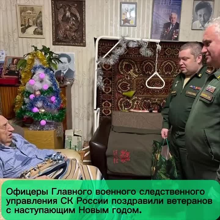 Главное за неделю в ГВСУ СК России: