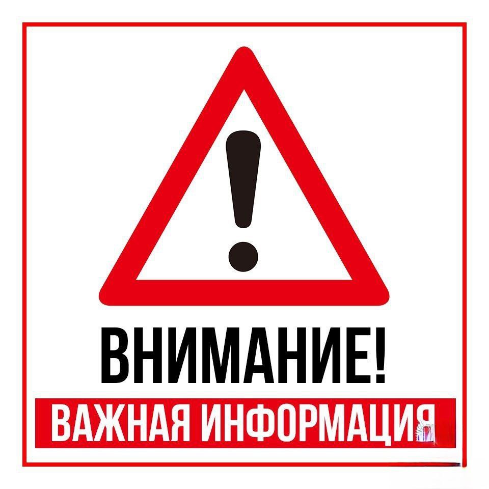 О предоставлении с 1 января 2026 года в ДНР социальной меры поддержки гражданам в виде льготного проезда в общественном транспорте