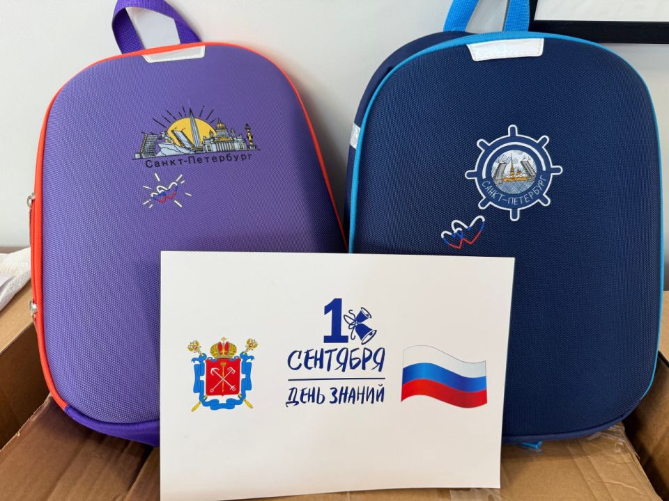 ����� 2025 ����. ��� �����-��������� ������� ���������