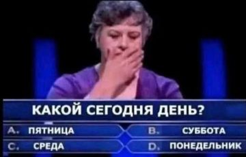 ������� � �������� � ������, ����������