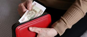 Пенсионеры из ДНР досрочно получили январские пенсии, проиндексированные на 7,6%