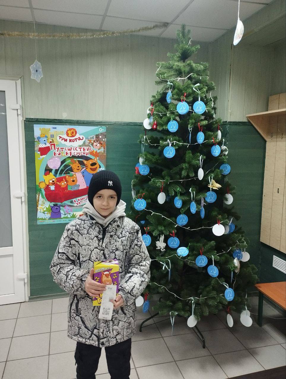 «Дарим радость кино»: в Мангушском округе проходит новогодняя благотворительная акция «Дарим радость кино»: в Мангушском округе проходит новогодняя благотворительная акция