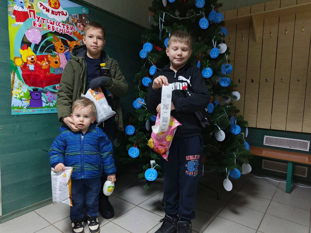 «Дарим радость кино»: в Мангушском округе проходит новогодняя благотворительная акция «Дарим радость кино»: в Мангушском округе проходит новогодняя благотворительная акция