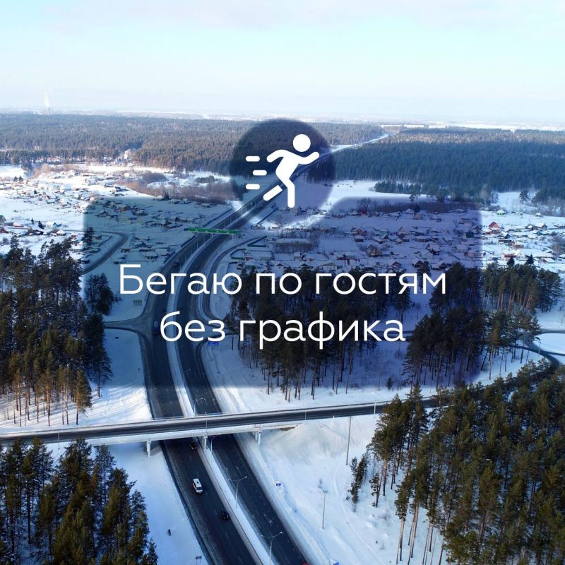 ��������� ����������: �������, ��������� ������ ��������� � �� ����� � ��� ���� �����!