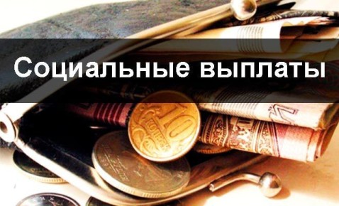 � 1 ������ �������� � ���� ������, � ������������ � �������� �������� ������ ���� ���������� ������ ��� �������