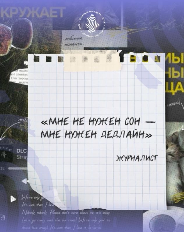 ������ ���� ���!. ��������� ������ � ������ ����������