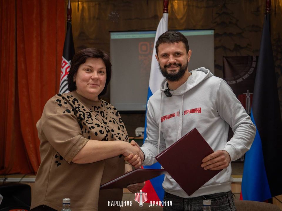 �������������� ���� � �����������