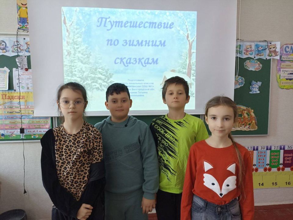 � ��������� ����� ������������ ���������� ��������� � �������������� ���������