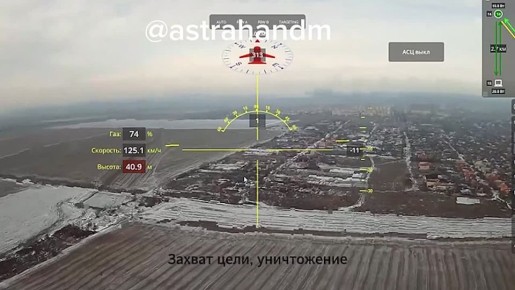 Дмитрий Астрахань: 150 мсд уничтожает Д-30 ВСУ в районе Дружковки