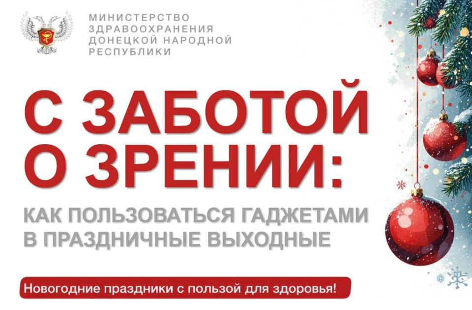 ������������� �������� � ������ ���������: ��������� � ������ � ����������� ������