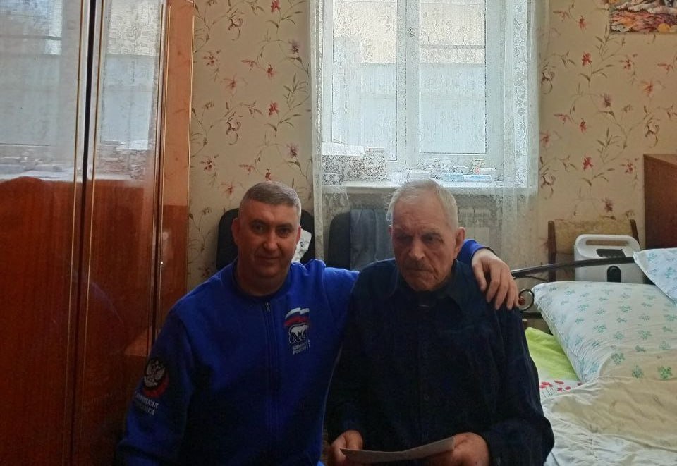 Встреча поколений: поздравили ветерана Великой Отечественной войны Встреча поколений: поздравили ветерана Великой Отечественной войны