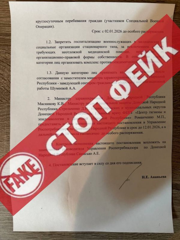 ��������! ����!. �������� ���� �������� �� ��������������� � ���� ����������� ������������� �� �������� ��������������� ����������� �� ������ � ���� �� ���������� �������� �������� ���������� ����� ������������ �������...