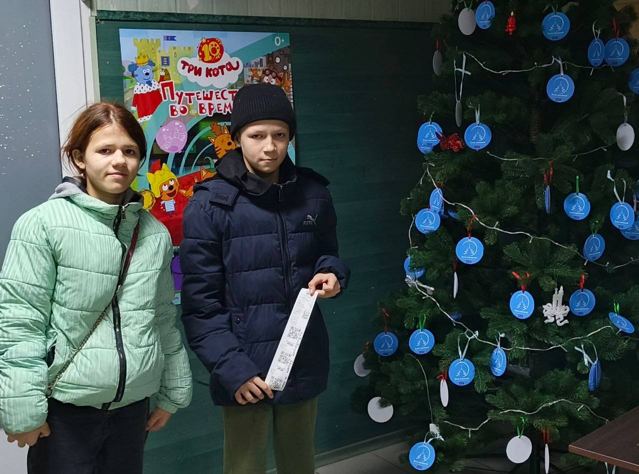 «Дарим радость кино»: в Мангушском округе проходит новогодняя благотворительная акция «Дарим радость кино»: в Мангушском округе проходит новогодняя благотворительная акция