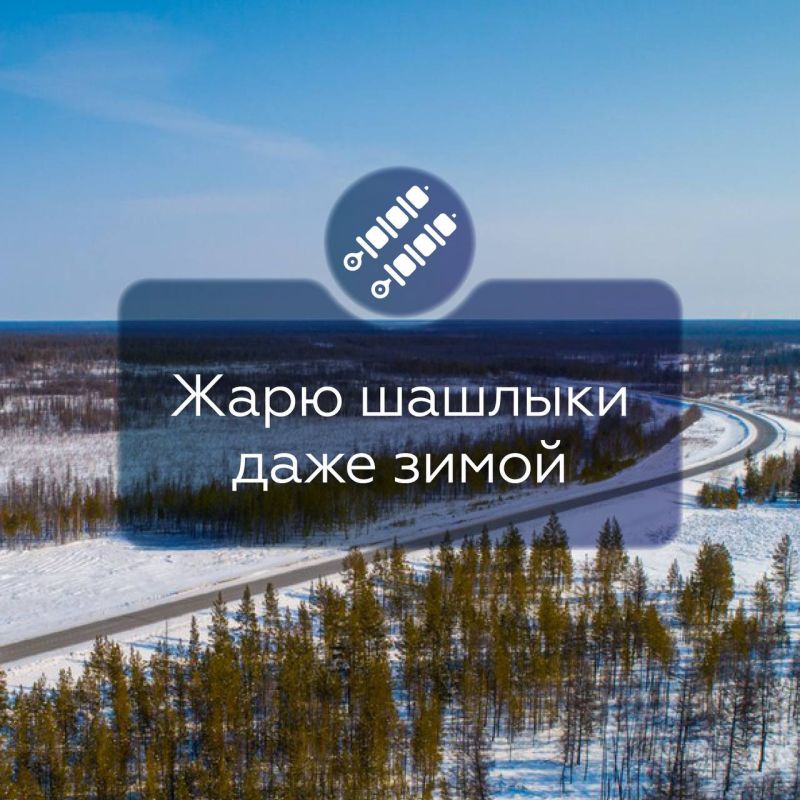 ��������� ����������: �������, ��������� ������ ��������� � �� ����� � ��� ���� �����!