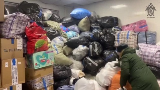 Военные следователи Следственного комитета Российской Федерации продолжают оказывать гуманитарную помощь