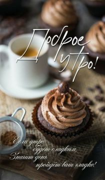 ������ ����!. ����������� ���� �������������