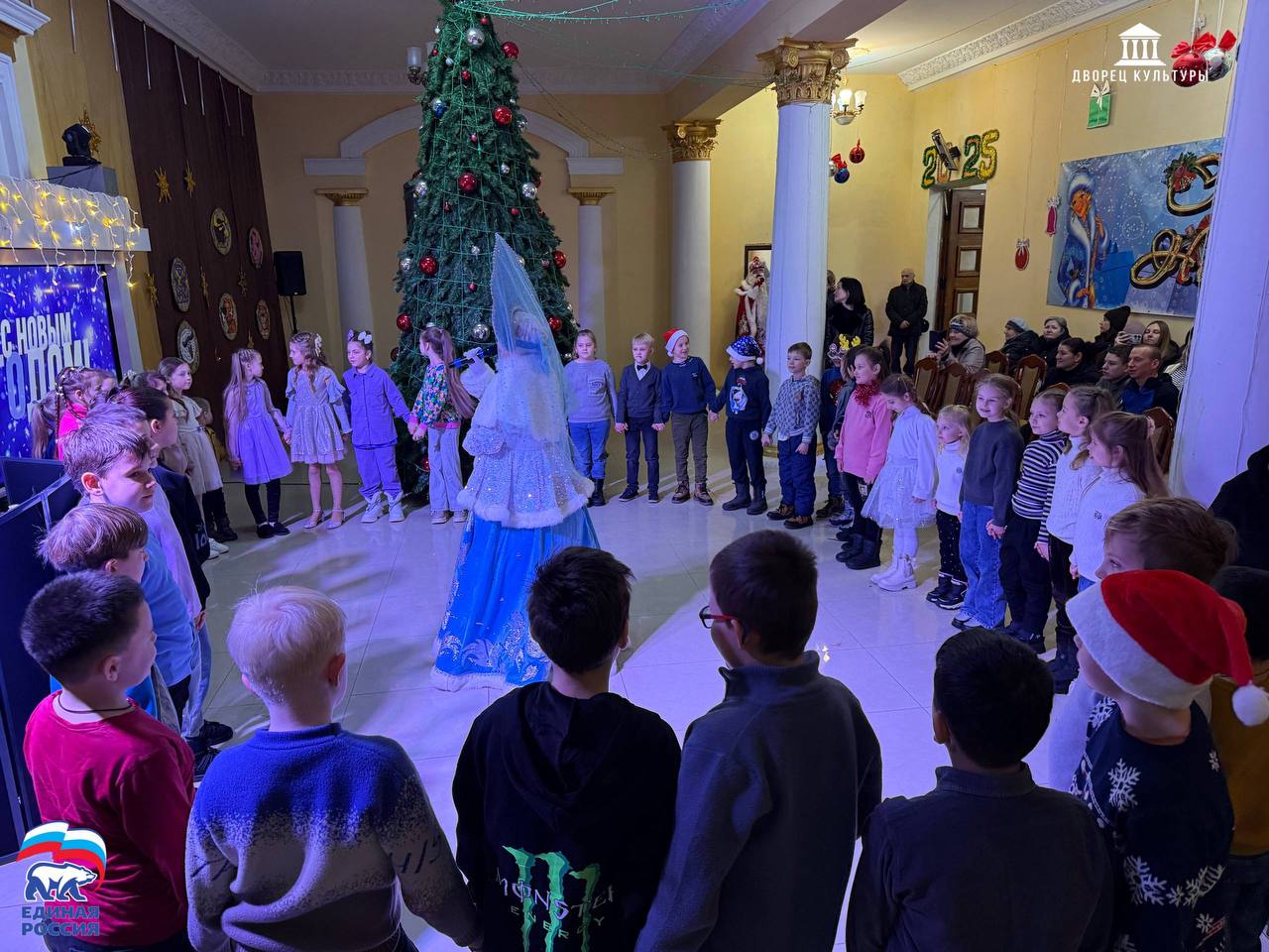 5 января в Харцызском городском Дворце культуры в канун Сочельника состоялась игровая программа в рамках проекта Единой России «Культура малой Родины» 5 января в Харцызском городском Дворце культуры в канун Сочельника состоялась игровая программа в рамках проекта Единой России «Культура малой Родины»