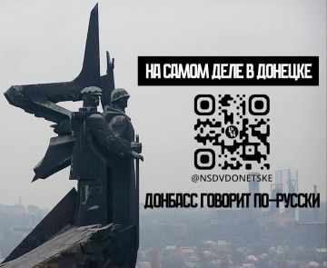 Есть жалоба Считаете, что ситуация требует немедленной огласки