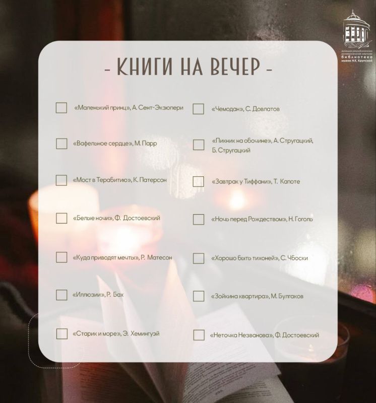 ������ ������ ������ ������� �������� �� ������� ���������� �����, ������� �� ����������� ��� ��� �������� ������������, ������� ����� ��������� �� ���� �����