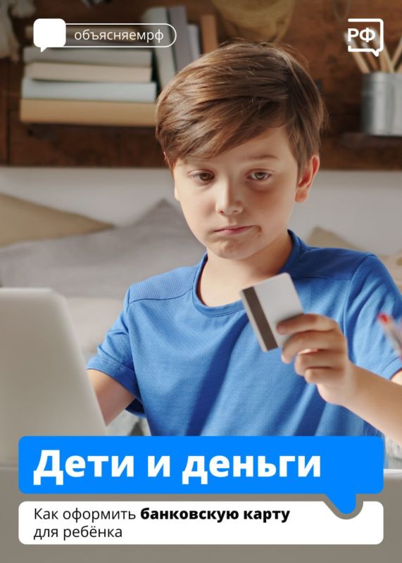 ���� � ������. ��� �������� ���������� ����� ��� �������