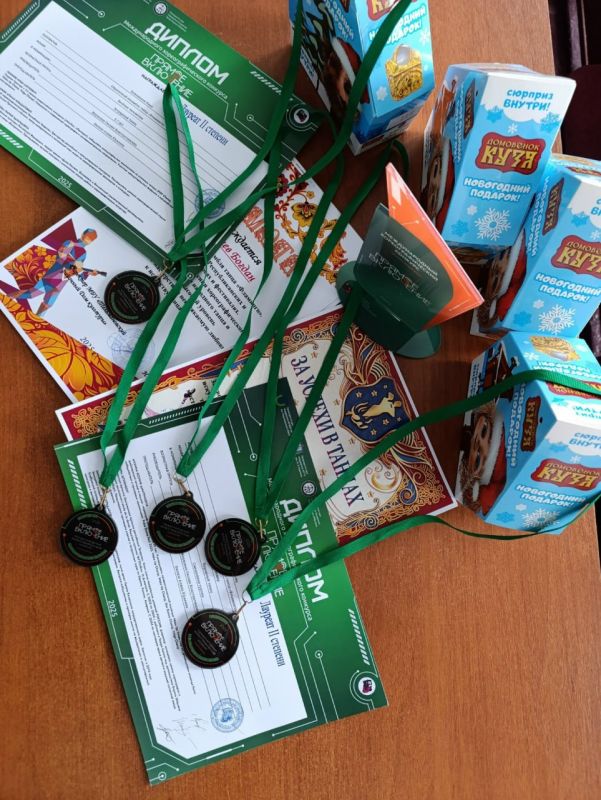 ������� ����������: ������� � ������������� �������� ���� �������� ������ ������������ ����������������� �������������� ������� �������� "��������"