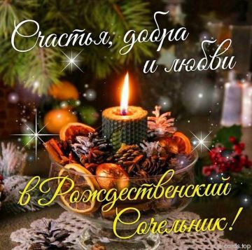 ��������� ����������: � �������������� �����������!