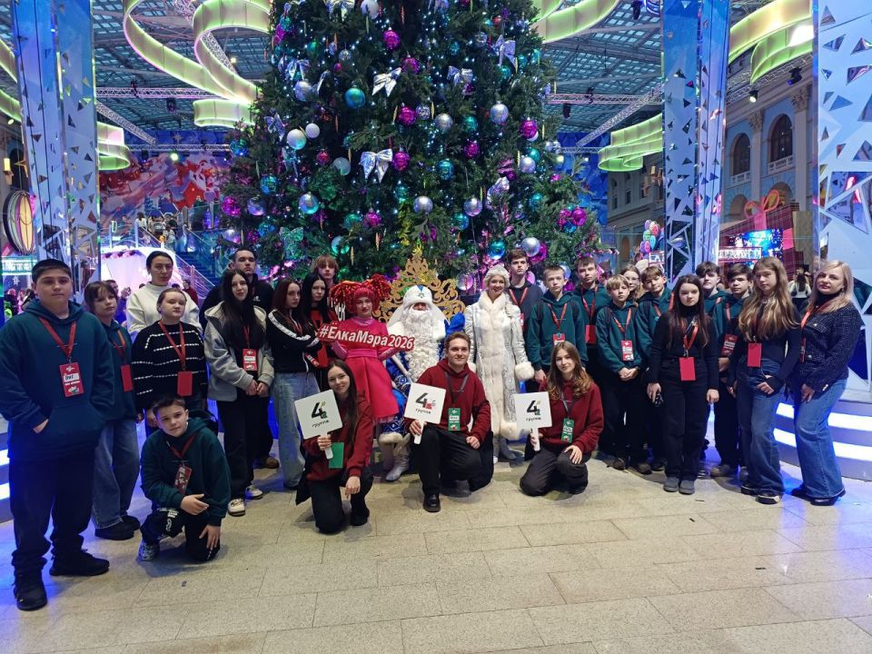 Образовательно-туристический проект «Город открытий» подарил школьникам Республики волшебство столицы