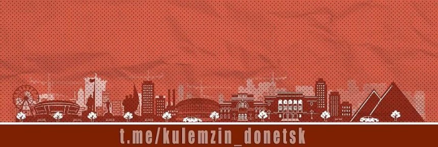 ������� ���������: �� ���������� �������-������������� ������ �. ������� ��� ������ �� ���, (