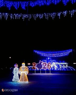 ������ ����, ��������!. #�������� #������������������ #���������������