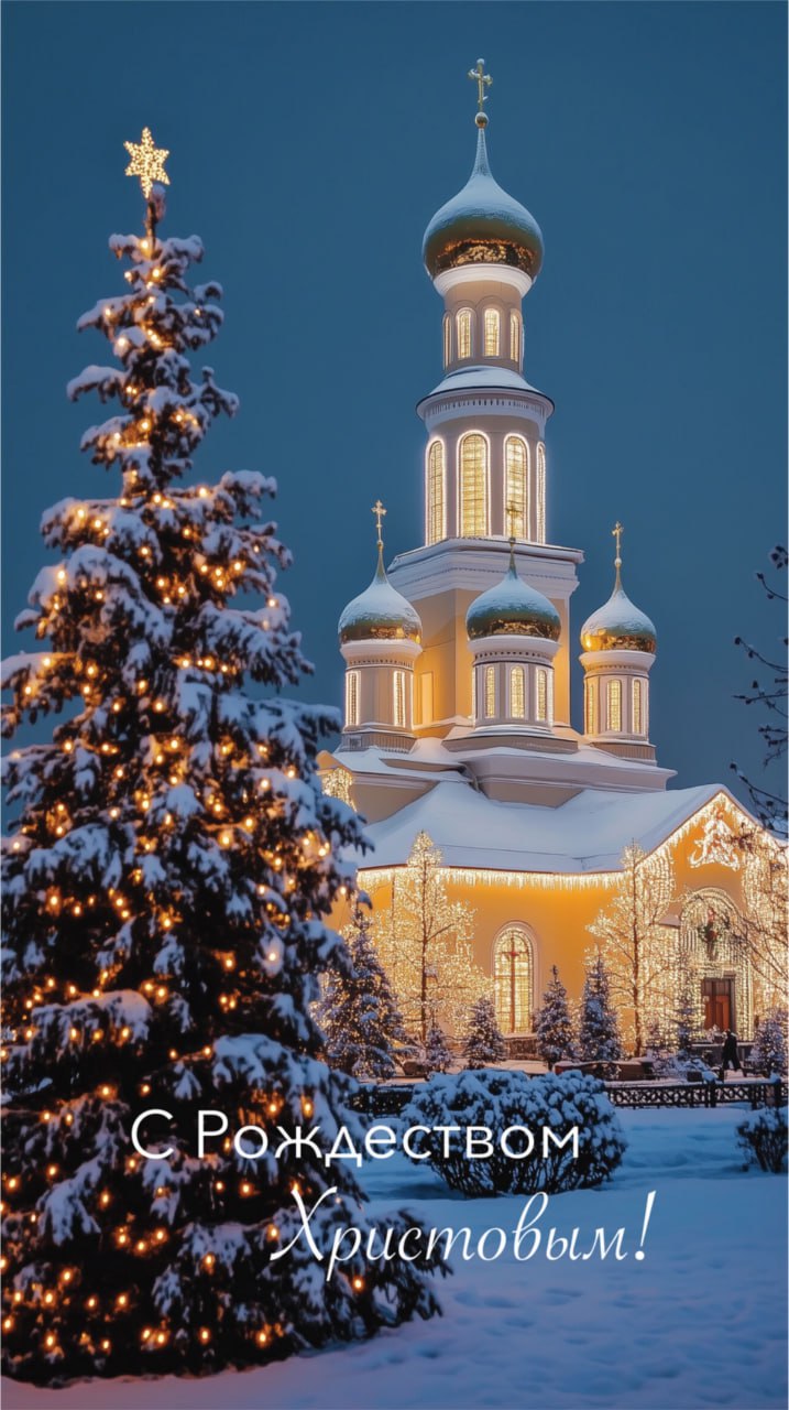 Таймураз Арсоев: Уважаемые жители Волновахского муниципального округа!