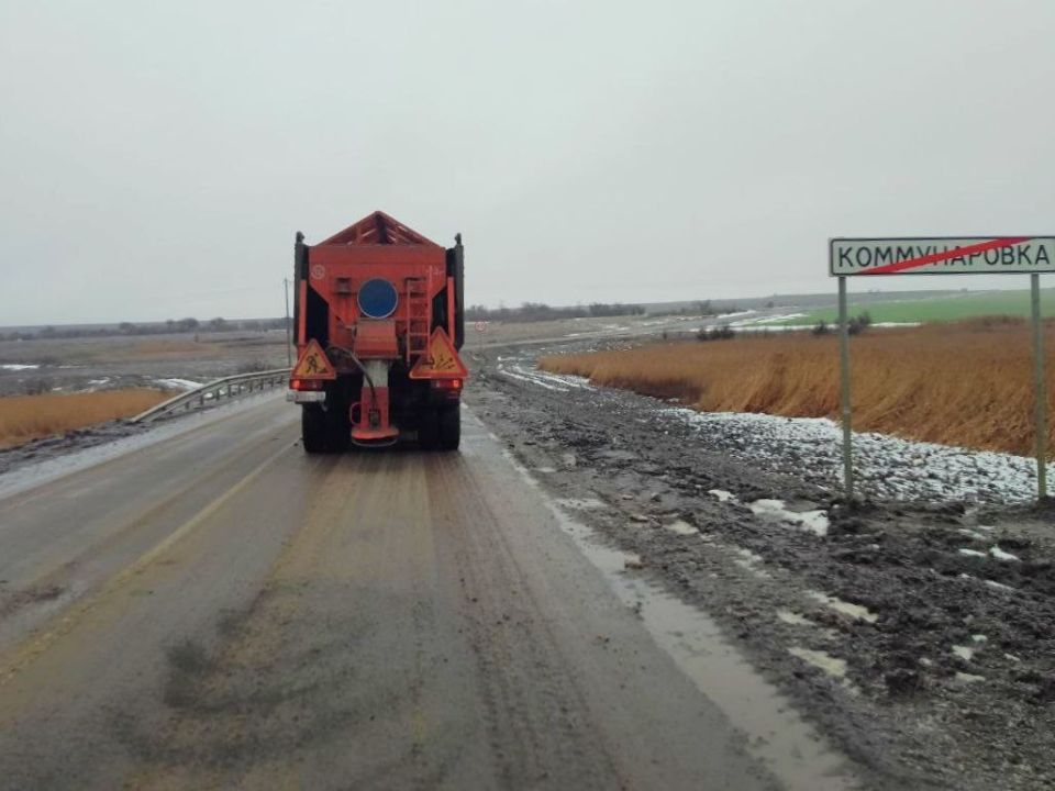 Александр Бондаренко: Дождь, снег, гололед – переменчивая погода в регионе требует особых мер безопасности! Александр Бондаренко: Дождь, снег, гололед – переменчивая погода в регионе требует особых мер безопасности!