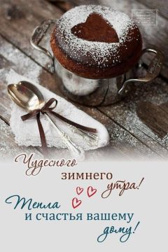 ������ ����!. ����������� ���� �������������